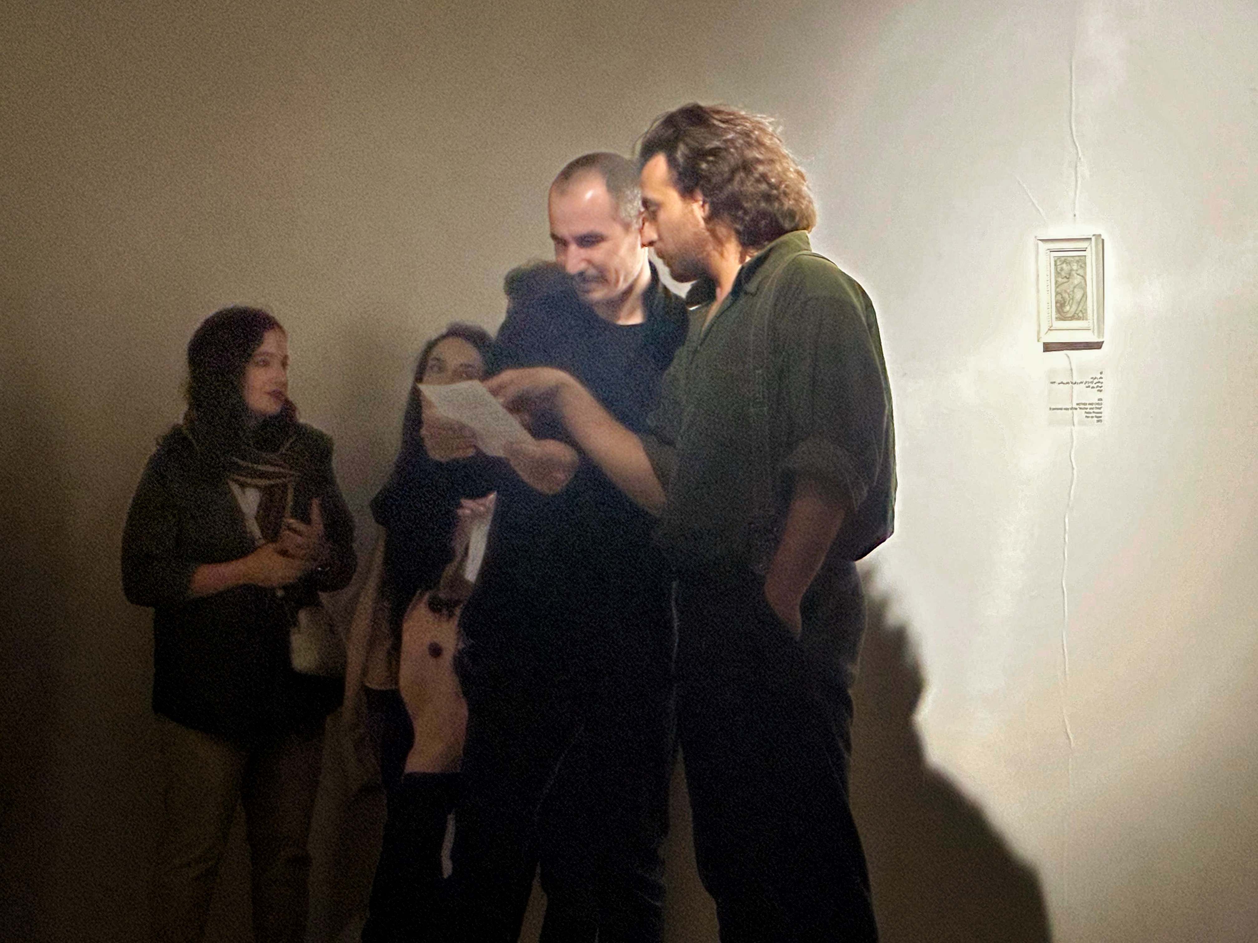 Exhibition Photo - Kabood Atelier Gallery