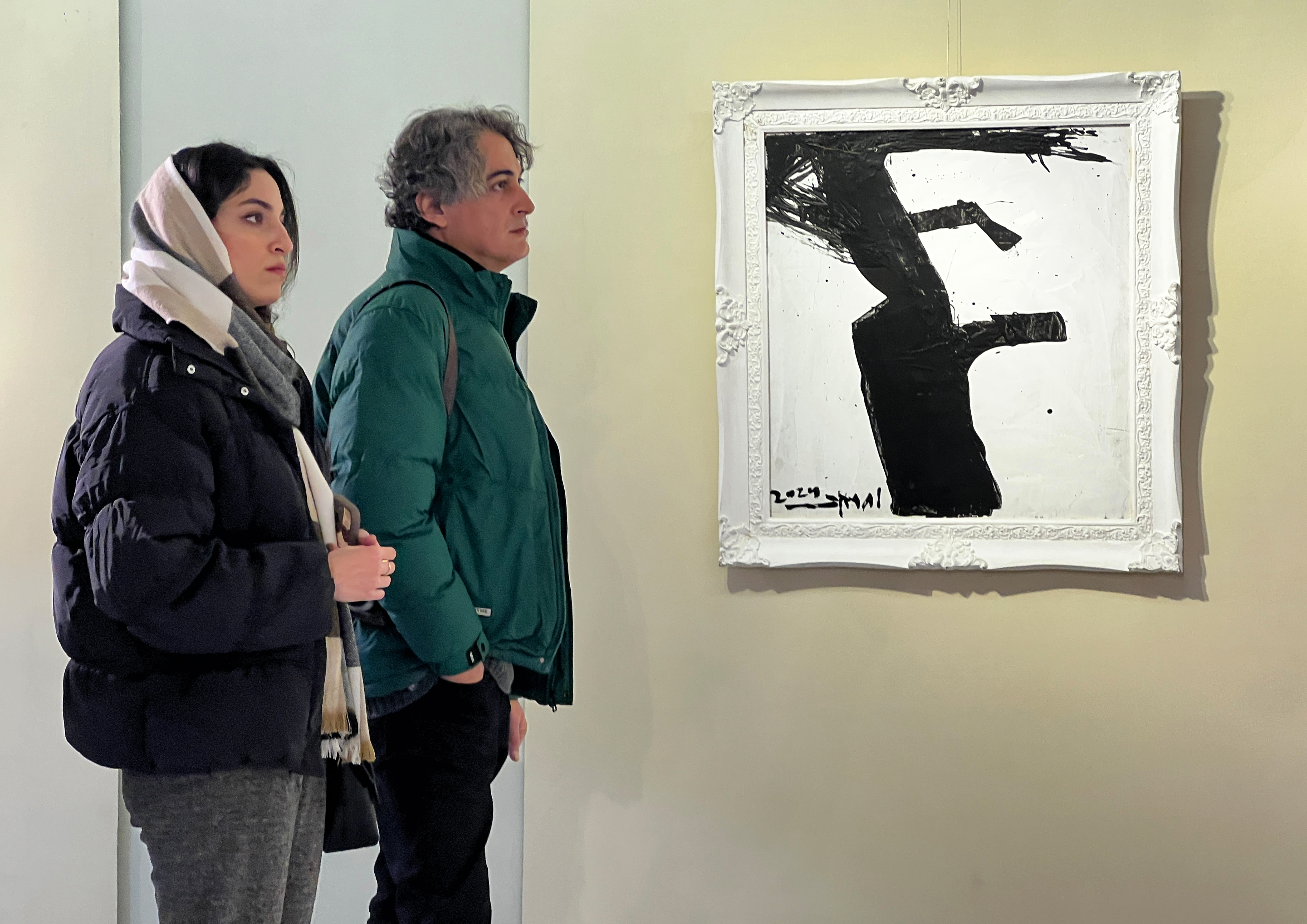Title - Kabood Atelier Gallery