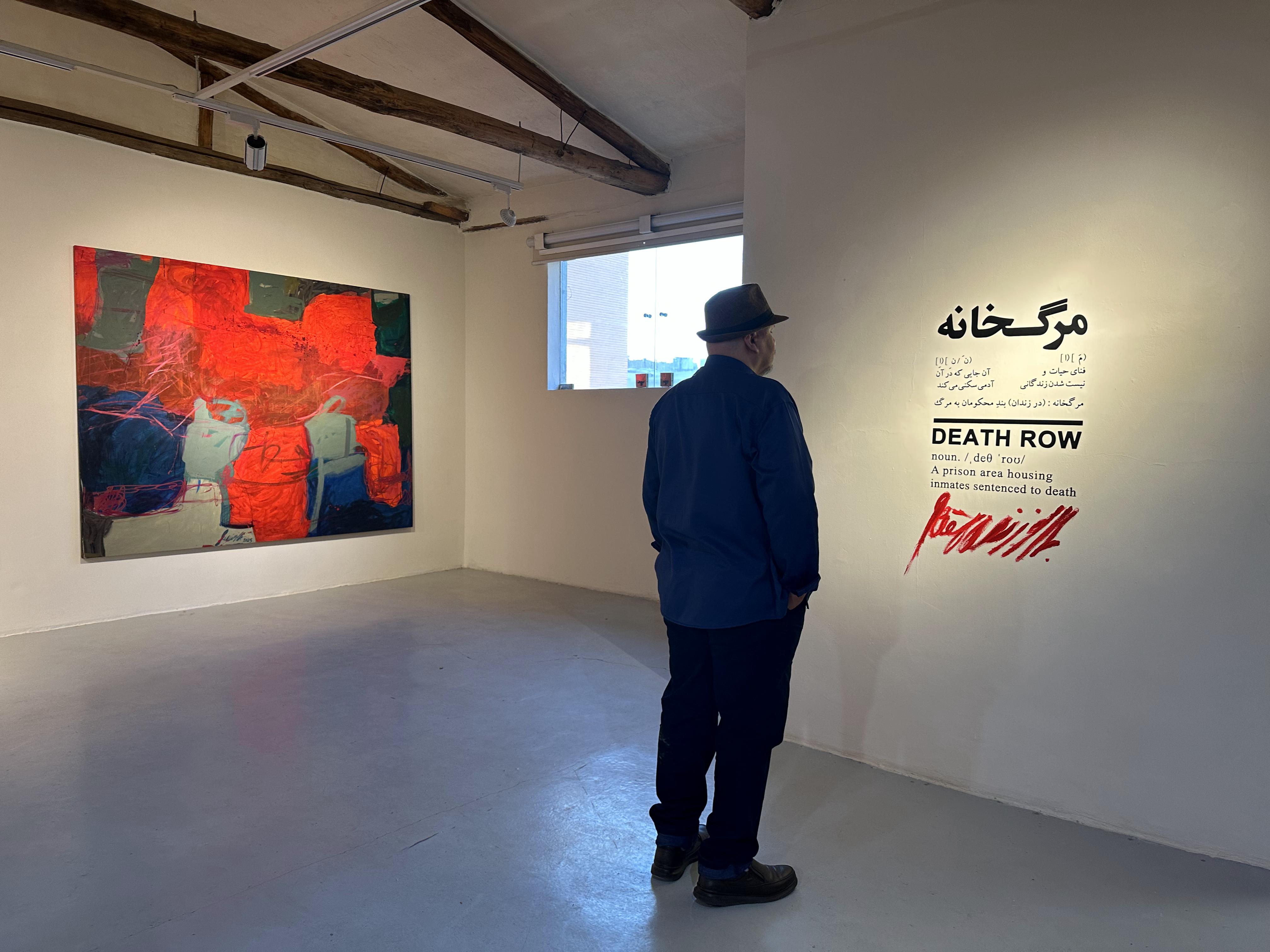 Exhibition Photo - Kabood Atelier Gallery