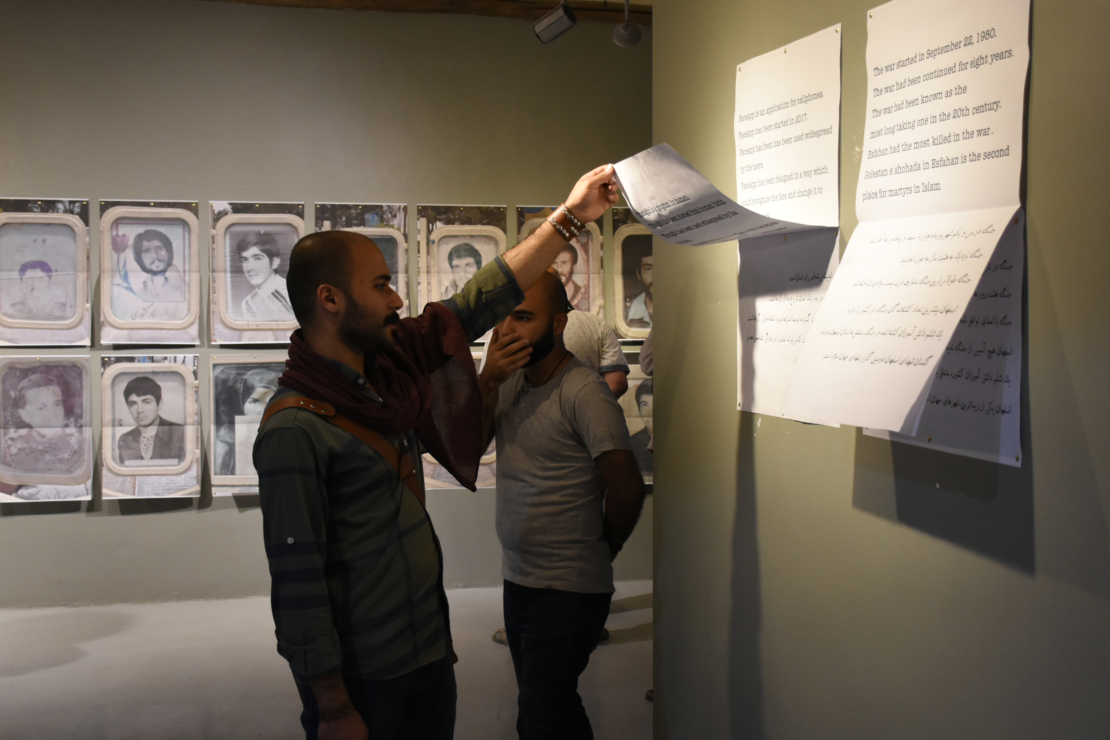Exhibition Photo - Kabood Atelier Gallery