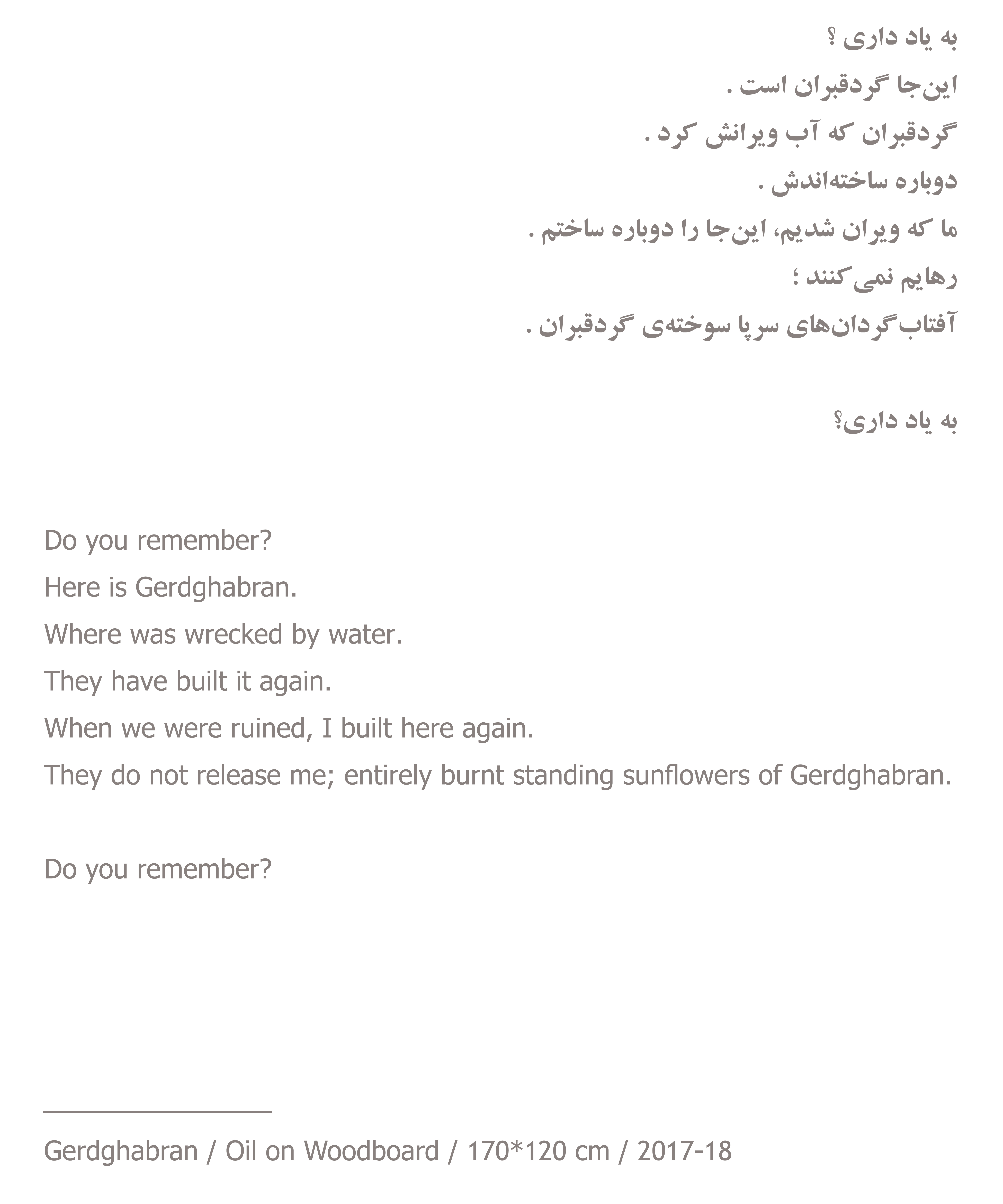 Statement - Kabood Atelier Gallery