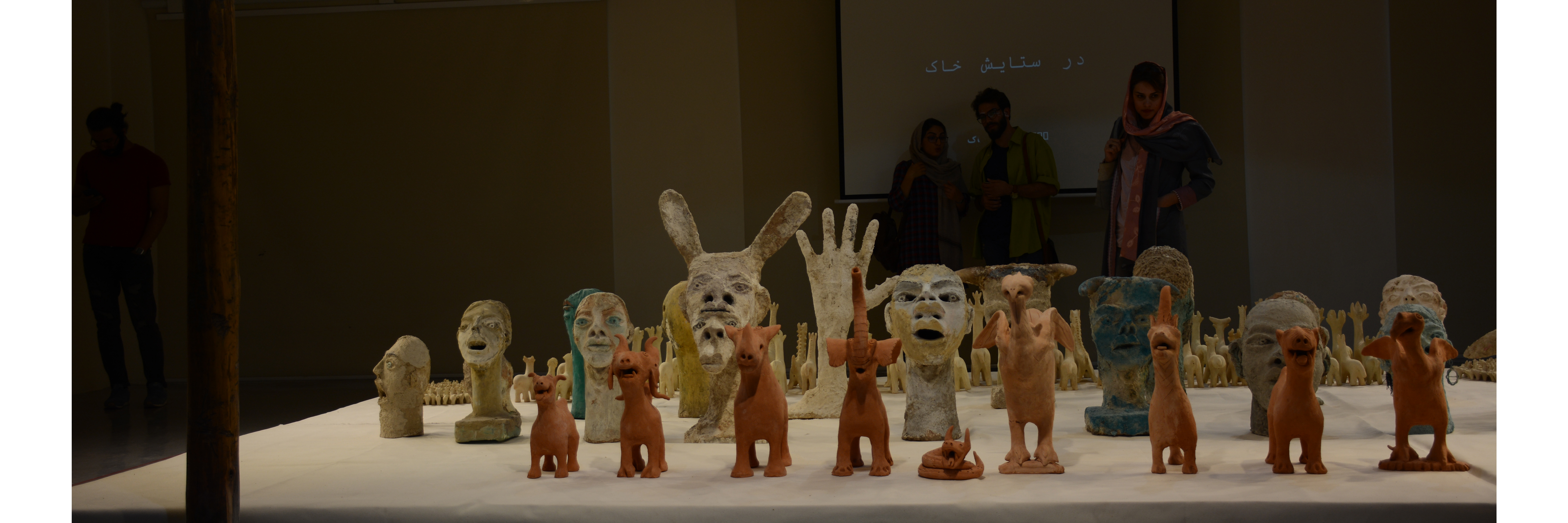 Exhibition Photo - Kabood Atelier Gallery