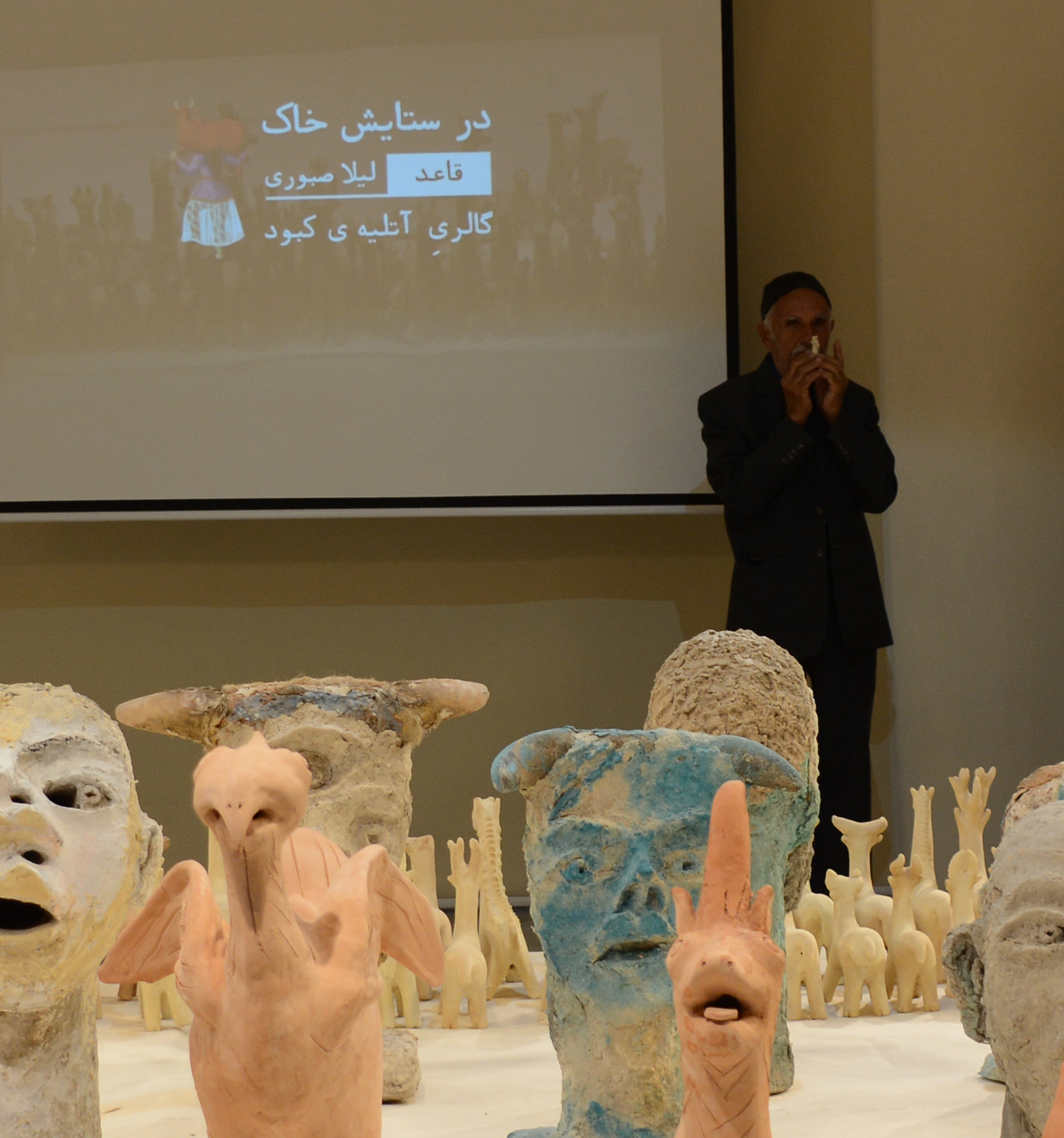 Exhibition Photo - Kabood Atelier Gallery