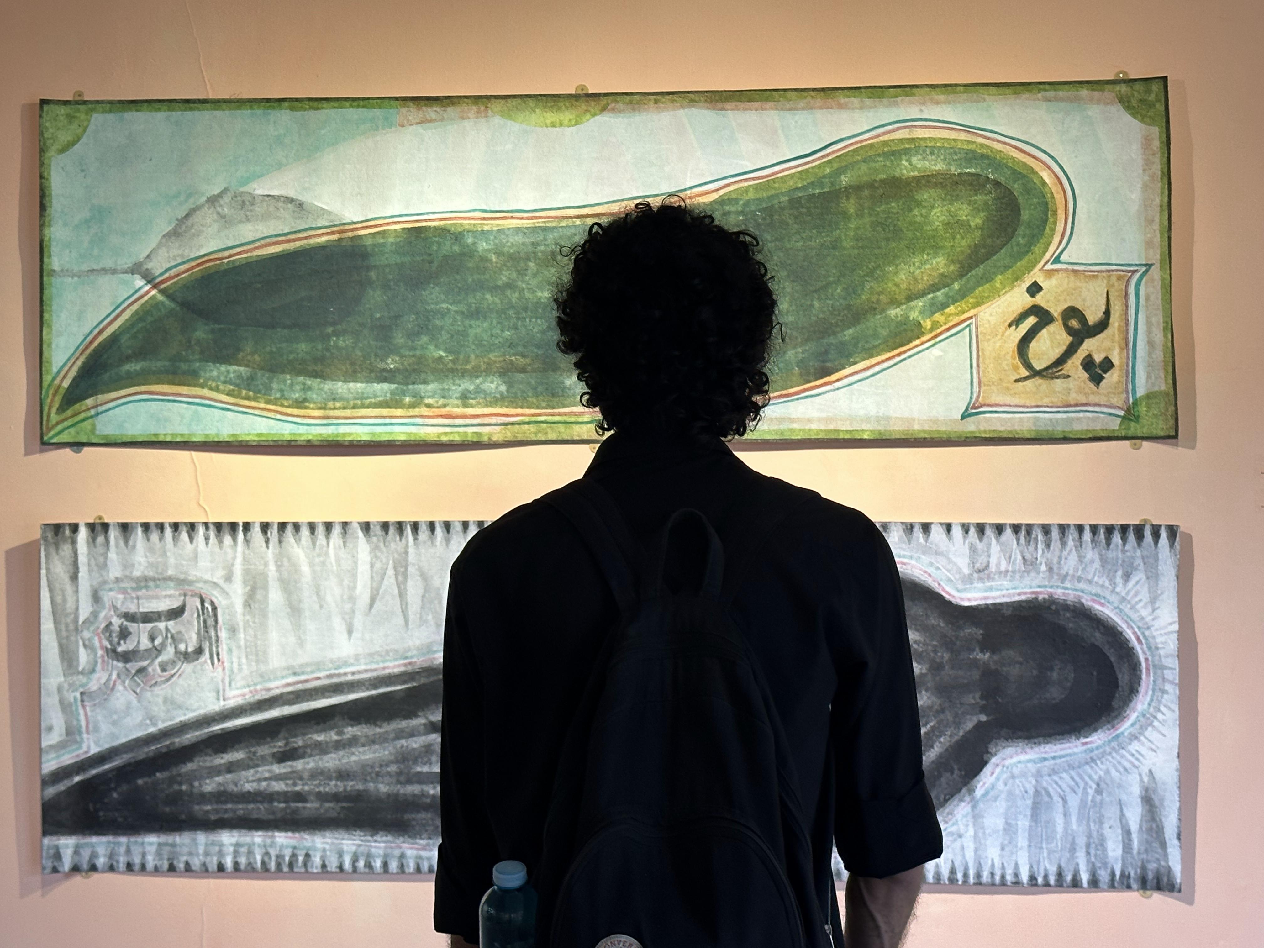 Exhibition Photo - Kabood Atelier Gallery