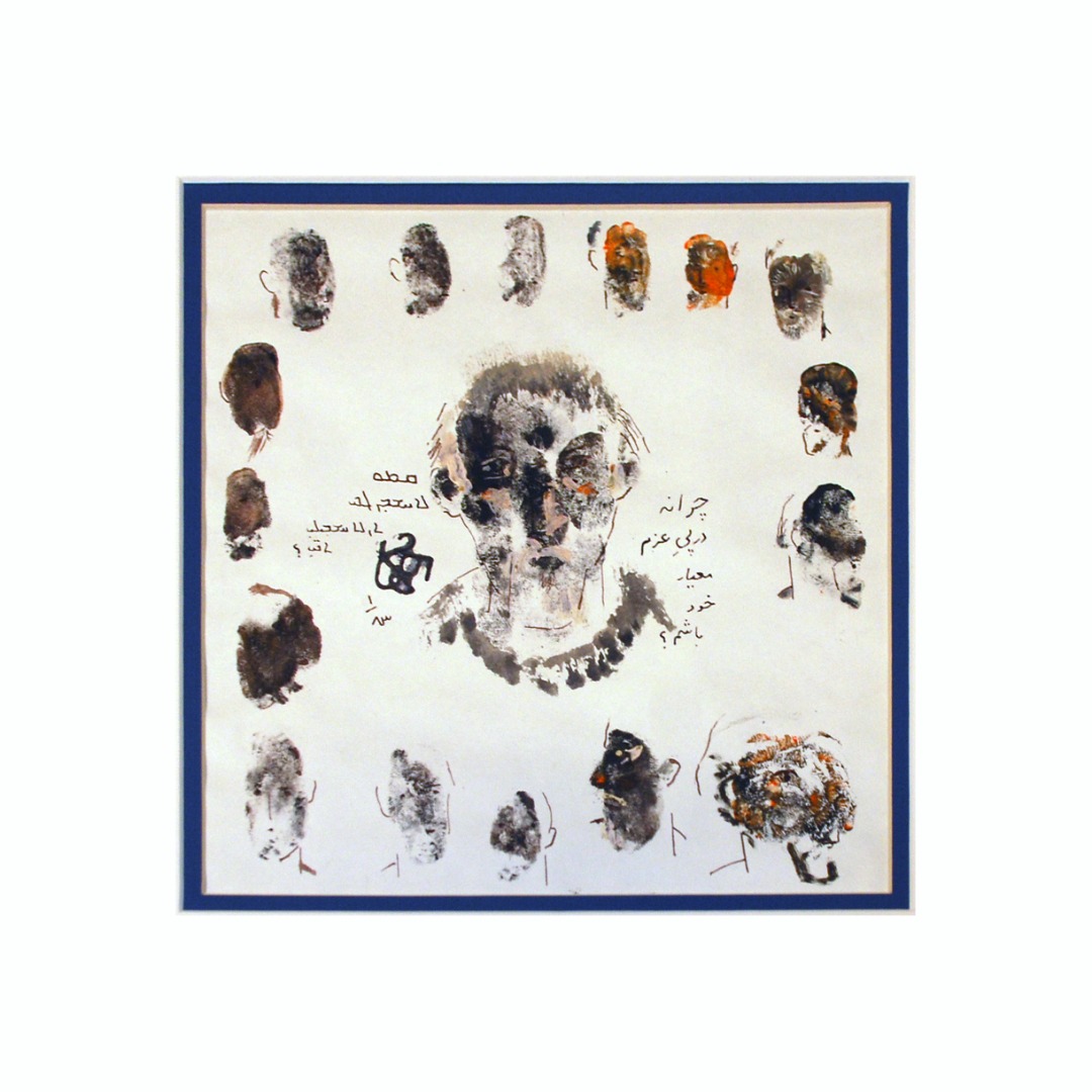 Art Works - Kabood Atelier Gallery