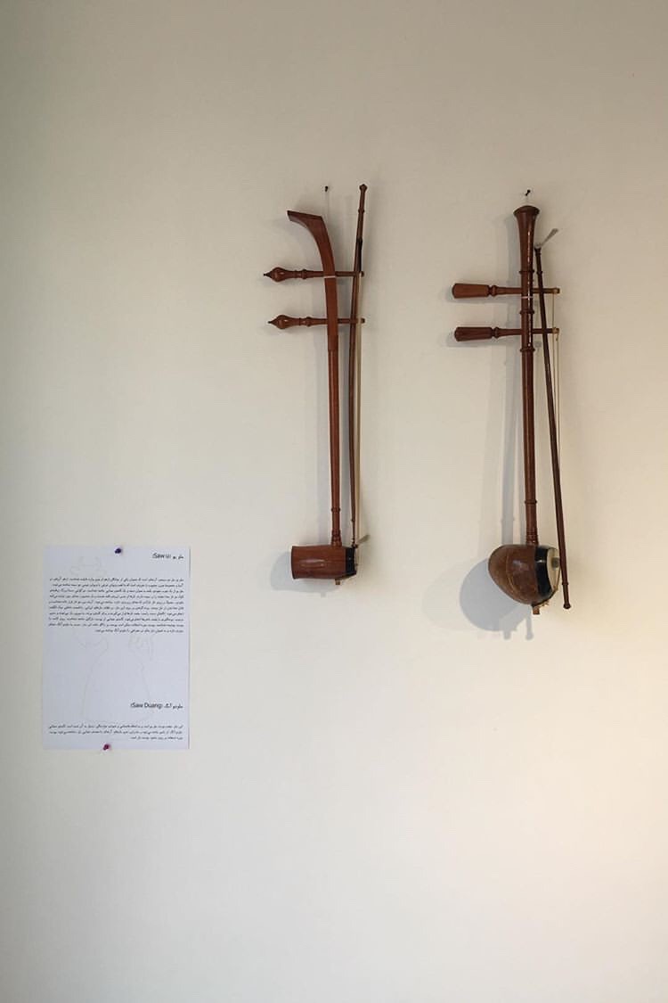 Exhibition Photo - Kabood Atelier Gallery