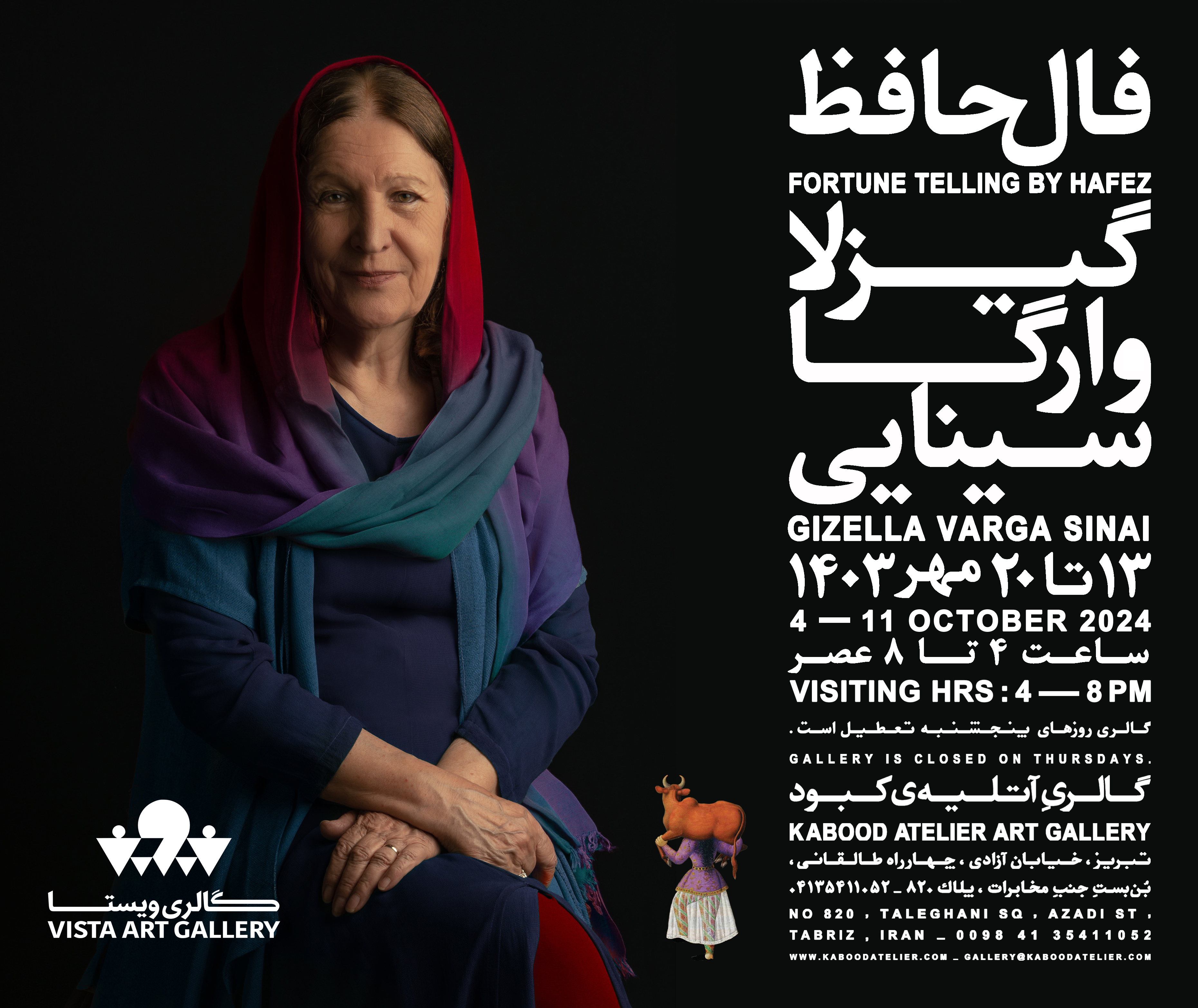 Fortune Telling by Hafez - Kabood Atelier Event