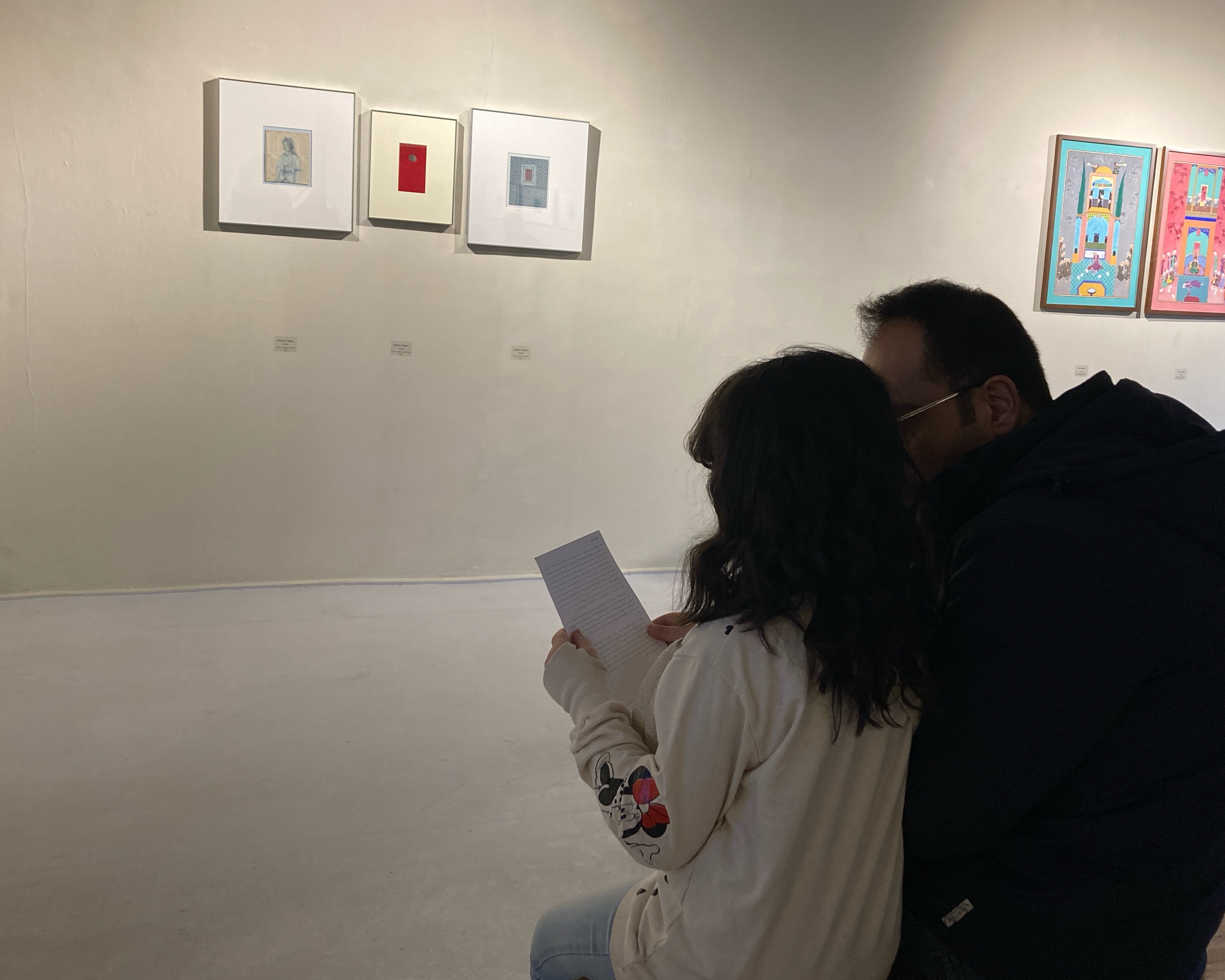 Title - Kabood Atelier Gallery