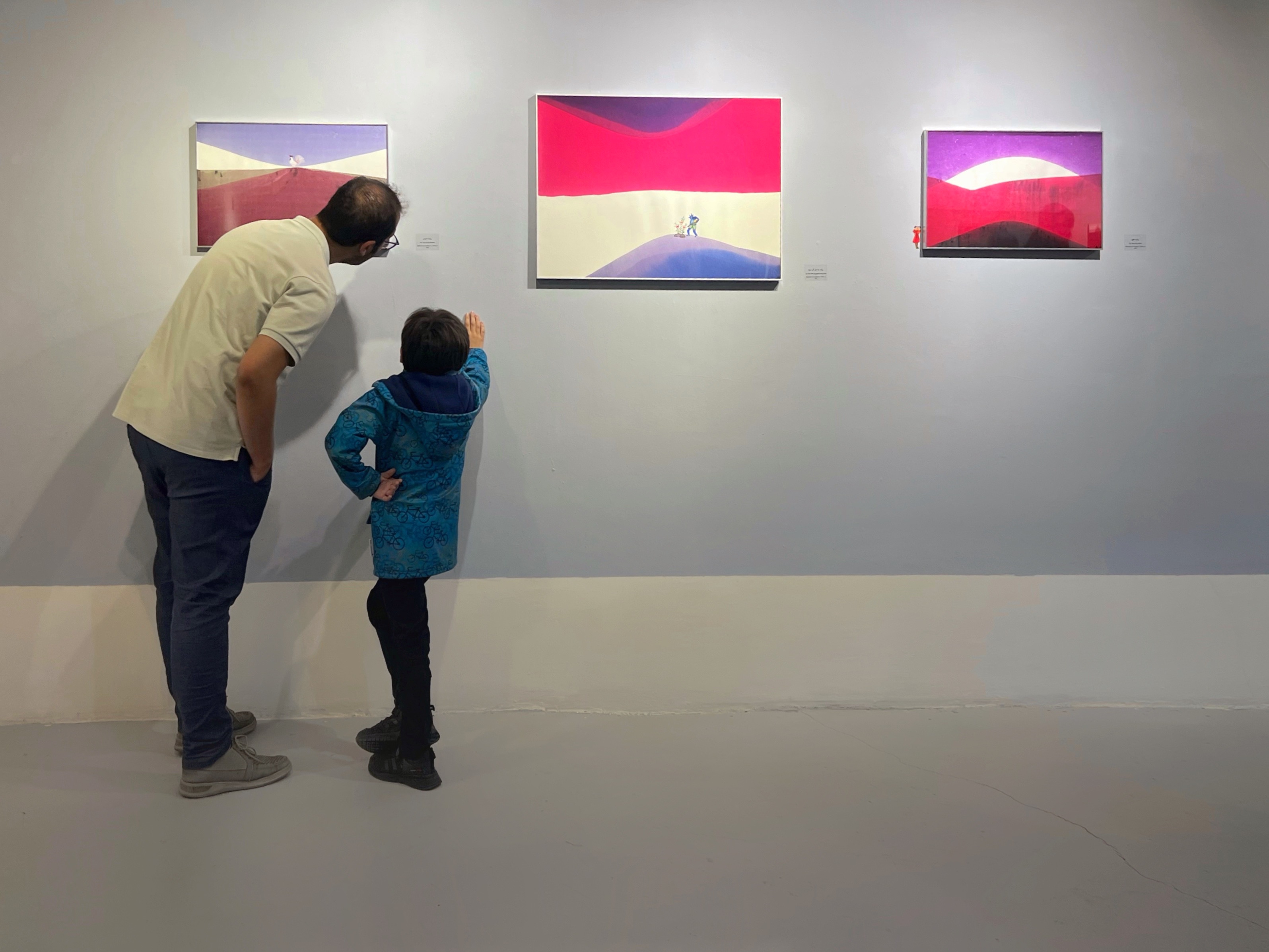 Exhibition Photo - Kabood Atelier Gallery