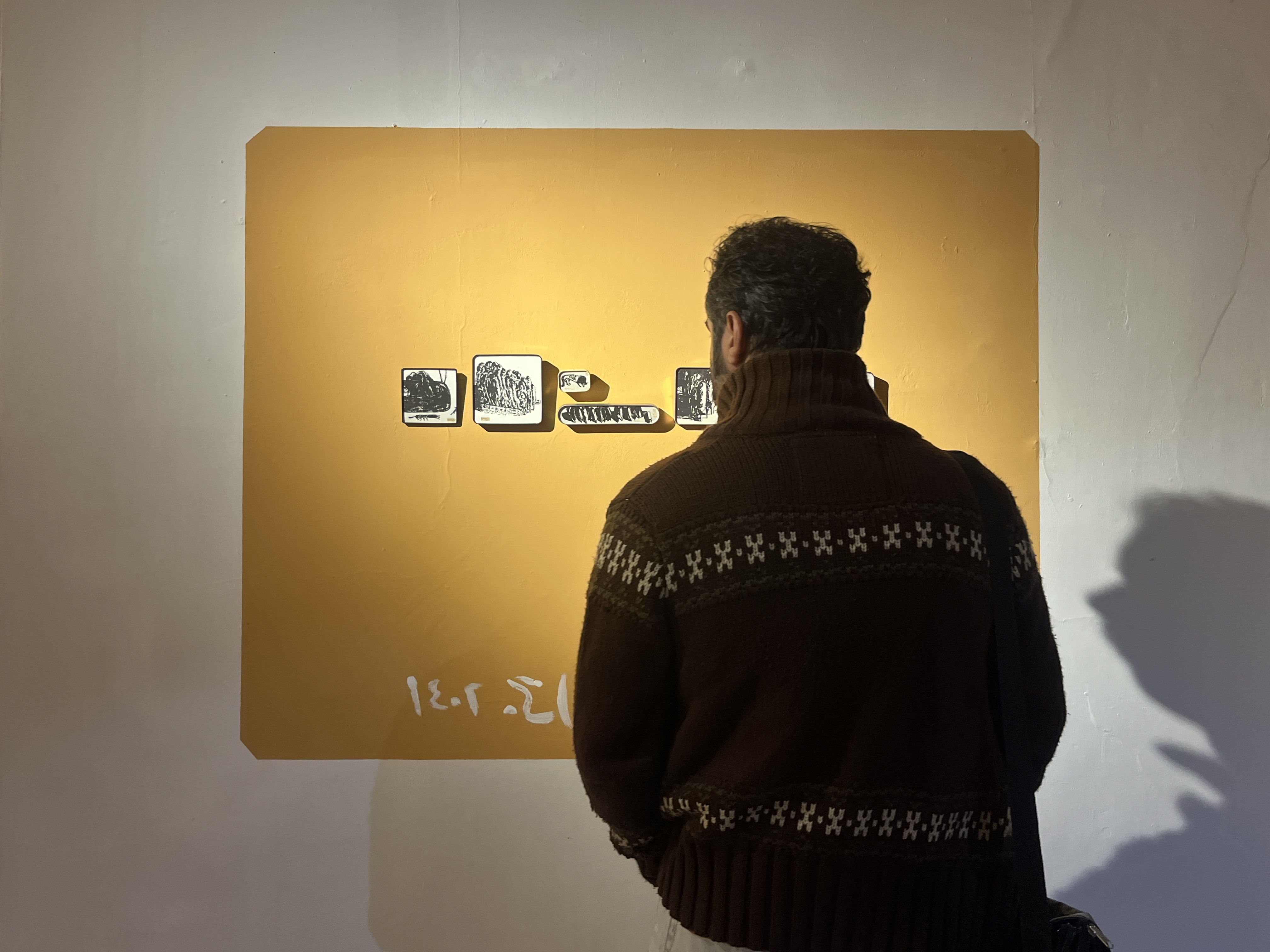 Exhibition Photo - Kabood Atelier Gallery