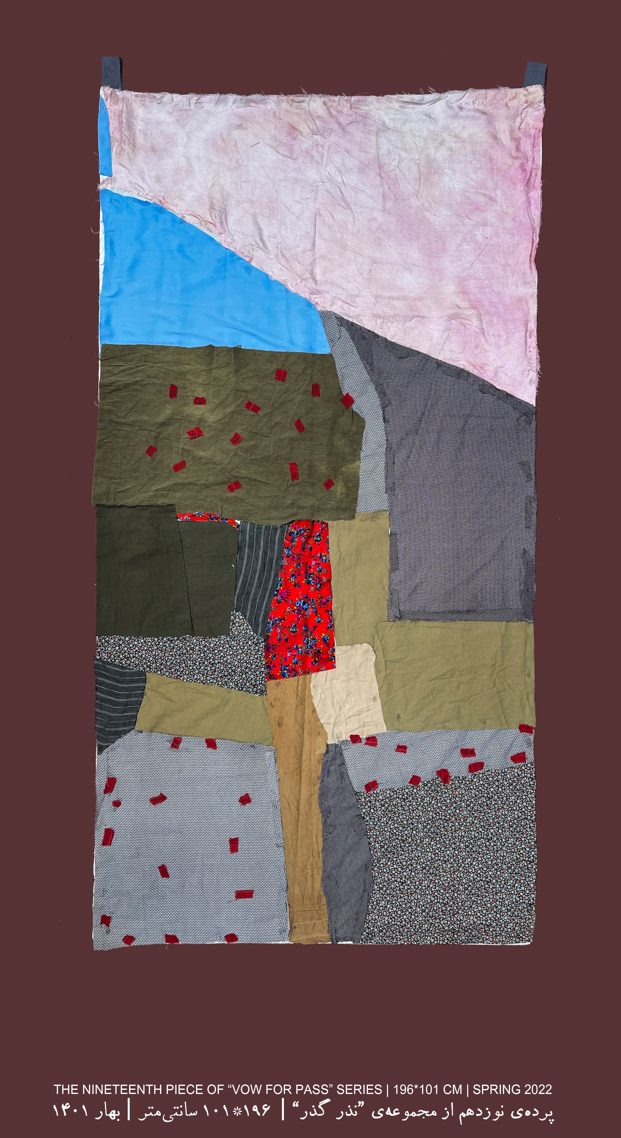 Art Works - Kabood Atelier Gallery