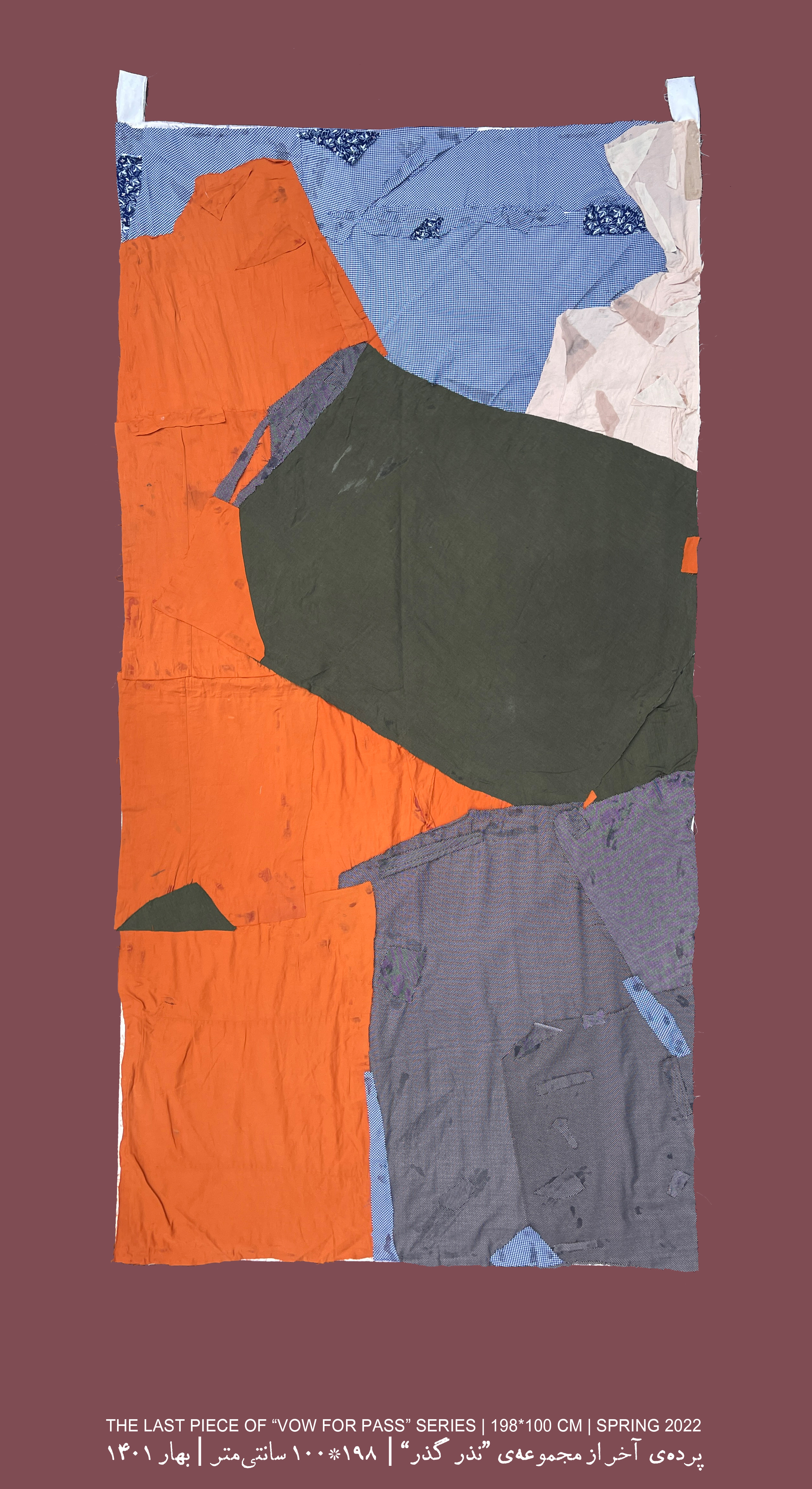 Art Works - Kabood Atelier Gallery